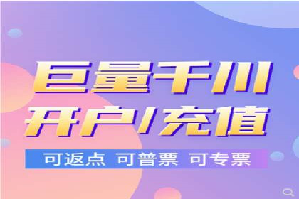 探索百度搜索推广的精准定向广告技术及案例