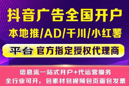 案例分享：SEM代运营公司如何为企业带来海量精准客户