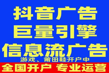 某企业与百度竞价代运营公司的合作经验分享